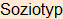 Moment bitte, deutsche Bedeutung nur für angemeldete Benutzer verzögerungsfrei.