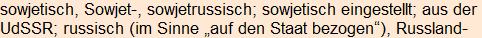 Moment bitte, deutsche Bedeutung nur für angemeldete Benutzer verzögerungsfrei.