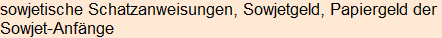 Moment bitte, deutsche Bedeutung nur für angemeldete Benutzer verzögerungsfrei.