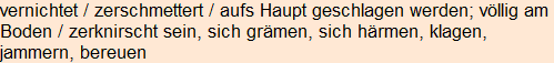 Moment bitte, deutsche Bedeutung nur für angemeldete Benutzer verzögerungsfrei.