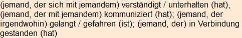 Moment bitte, deutsche Bedeutung nur für angemeldete Benutzer verzögerungsfrei.