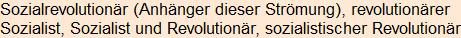 Moment bitte, deutsche Bedeutung nur für angemeldete Benutzer verzögerungsfrei.