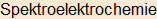 Moment bitte, deutsche Bedeutung nur für angemeldete Benutzer verzögerungsfrei.