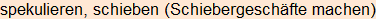 Moment bitte, deutsche Bedeutung nur für angemeldete Benutzer verzögerungsfrei.