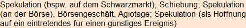 Moment bitte, deutsche Bedeutung nur für angemeldete Benutzer verzögerungsfrei.