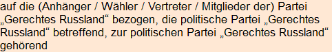 Moment bitte, deutsche Bedeutung nur für angemeldete Benutzer verzögerungsfrei.