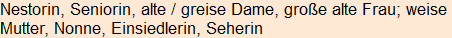 Moment bitte, deutsche Bedeutung nur für angemeldete Benutzer verzögerungsfrei.