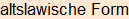 Moment bitte, deutsche Bedeutung nur für angemeldete Benutzer verzögerungsfrei.