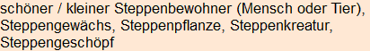 Moment bitte, deutsche Bedeutung nur für angemeldete Benutzer verzögerungsfrei.