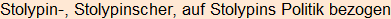 Moment bitte, deutsche Bedeutung nur für angemeldete Benutzer verzögerungsfrei.