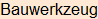 Moment bitte, deutsche Bedeutung nur für angemeldete Benutzer verzögerungsfrei.