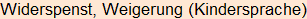 Moment bitte, deutsche Bedeutung nur für angemeldete Benutzer verzögerungsfrei.