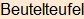 Moment bitte, deutsche Bedeutung nur für angemeldete Benutzer verzögerungsfrei.