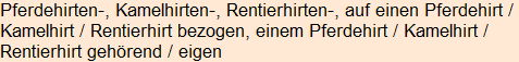 Moment bitte, deutsche Bedeutung nur für angemeldete Benutzer verzögerungsfrei.