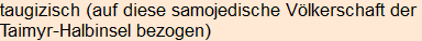 Moment bitte, deutsche Bedeutung nur für angemeldete Benutzer verzögerungsfrei.