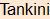 Moment bitte, deutsche Bedeutung nur für angemeldete Benutzer verzögerungsfrei.