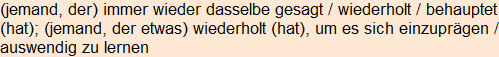 Moment bitte, deutsche Bedeutung nur für angemeldete Benutzer verzögerungsfrei.