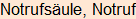 Moment bitte, deutsche Bedeutung nur für angemeldete Benutzer verzögerungsfrei.