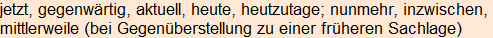 Moment bitte, deutsche Bedeutung nur für angemeldete Benutzer verzögerungsfrei.