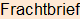 Moment bitte, deutsche Bedeutung nur für angemeldete Benutzer verzögerungsfrei.