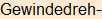 Moment bitte, deutsche Bedeutung nur für angemeldete Benutzer verzögerungsfrei.