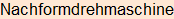 Moment bitte, deutsche Bedeutung nur für angemeldete Benutzer verzögerungsfrei.