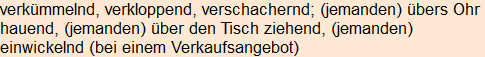 Moment bitte, deutsche Bedeutung nur für angemeldete Benutzer verzögerungsfrei.