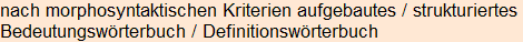 Moment bitte, deutsche Bedeutung nur für angemeldete Benutzer verzögerungsfrei.