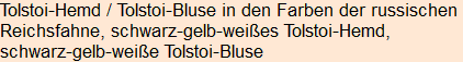 Moment bitte, deutsche Bedeutung nur für angemeldete Benutzer verzögerungsfrei.