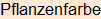 Moment bitte, deutsche Bedeutung nur für angemeldete Benutzer verzögerungsfrei.