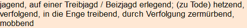 Moment bitte, deutsche Bedeutung nur für angemeldete Benutzer verzögerungsfrei.