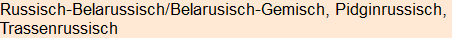 Moment bitte, deutsche Bedeutung nur für angemeldete Benutzer verzögerungsfrei.