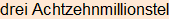 Moment bitte, deutsche Bedeutung nur für angemeldete Benutzer verzögerungsfrei.