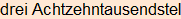 Moment bitte, deutsche Bedeutung nur für angemeldete Benutzer verzögerungsfrei.