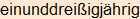 Moment bitte, deutsche Bedeutung nur für angemeldete Benutzer verzögerungsfrei.