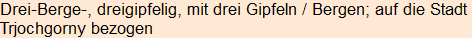 Moment bitte, deutsche Bedeutung nur für angemeldete Benutzer verzögerungsfrei.