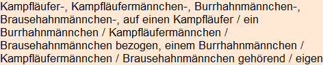 Moment bitte, deutsche Bedeutung nur für angemeldete Benutzer verzögerungsfrei.