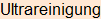 Moment bitte, deutsche Bedeutung nur für angemeldete Benutzer verzögerungsfrei.