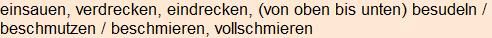 Moment bitte, deutsche Bedeutung nur für angemeldete Benutzer verzögerungsfrei.