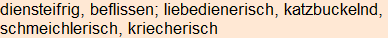 Moment bitte, deutsche Bedeutung nur für angemeldete Benutzer verzögerungsfrei.