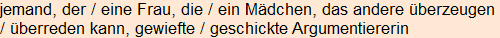 Moment bitte, deutsche Bedeutung nur für angemeldete Benutzer verzögerungsfrei.