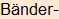 Moment bitte, deutsche Bedeutung nur für angemeldete Benutzer verzögerungsfrei.
