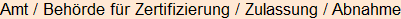 Moment bitte, deutsche Bedeutung nur für angemeldete Benutzer verzögerungsfrei.