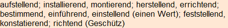 Moment bitte, deutsche Bedeutung nur für angemeldete Benutzer verzögerungsfrei.