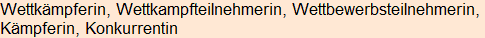 Moment bitte, deutsche Bedeutung nur für angemeldete Benutzer verzögerungsfrei.