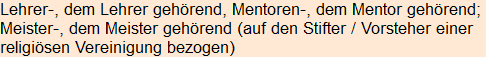 Moment bitte, deutsche Bedeutung nur für angemeldete Benutzer verzögerungsfrei.