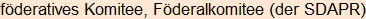 Moment bitte, deutsche Bedeutung nur für angemeldete Benutzer verzögerungsfrei.