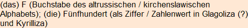 Moment bitte, deutsche Bedeutung nur für angemeldete Benutzer verzögerungsfrei.