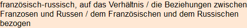 Moment bitte, deutsche Bedeutung nur für angemeldete Benutzer verzögerungsfrei.