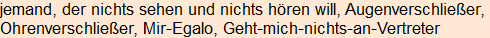Moment bitte, deutsche Bedeutung nur für angemeldete Benutzer verzögerungsfrei.